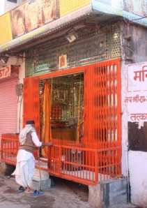 FB 13 Jaipur IMG_2904